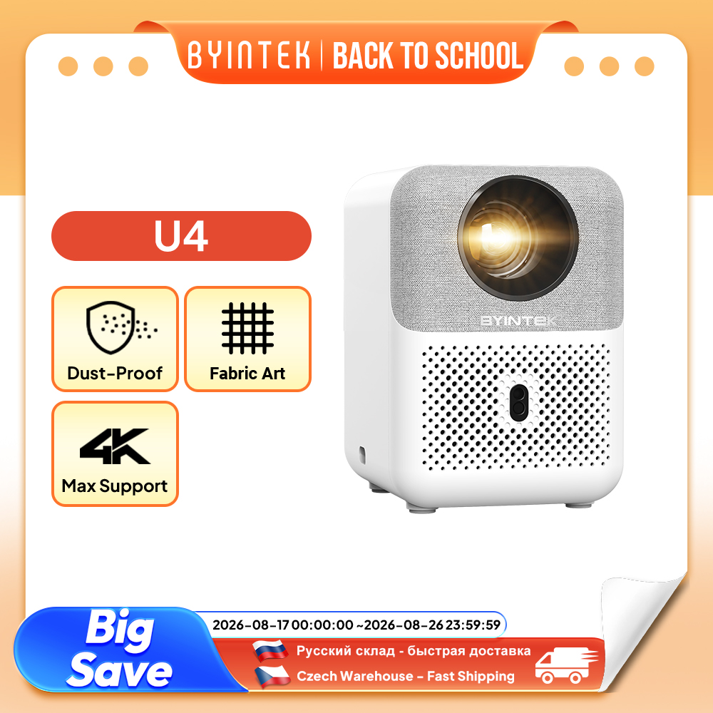 Home Cinema Focal - Projektor Mini BYINTEK Full HD U4