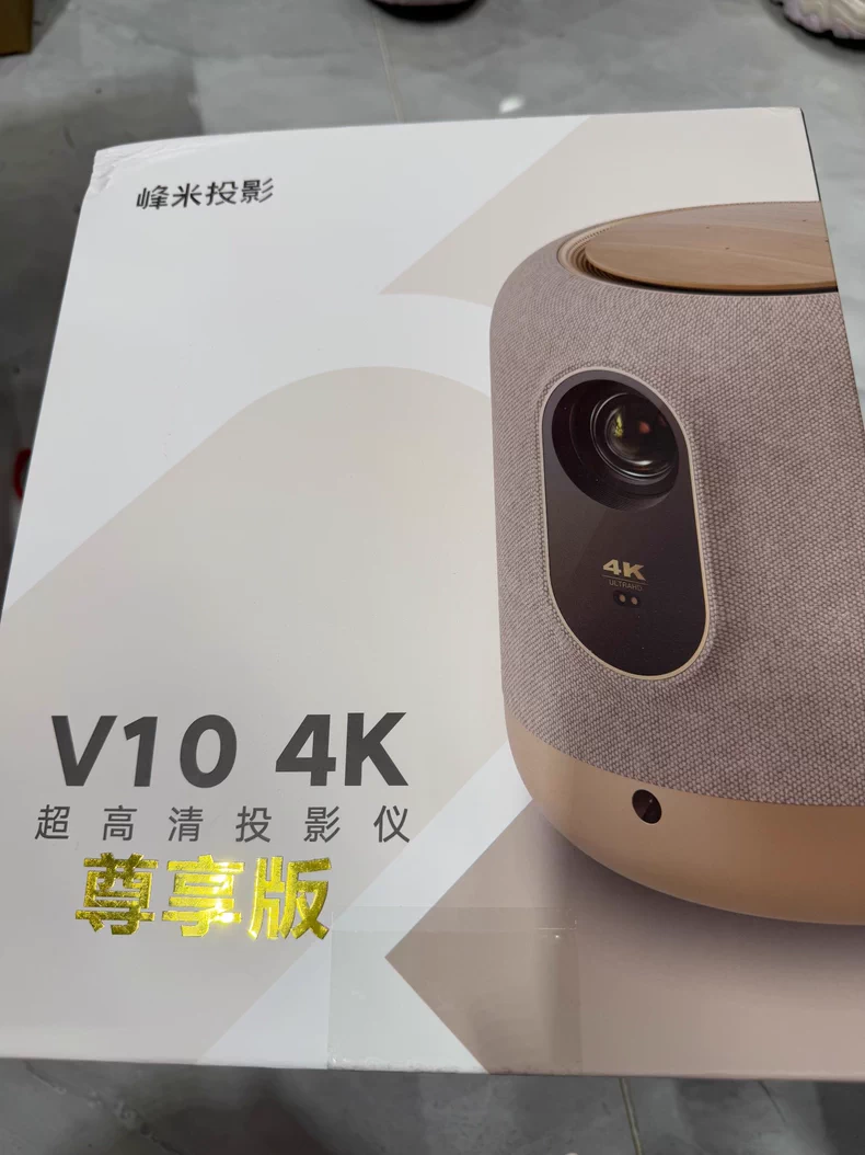 V10 Prawdziwe 4K Super 2500 Lu – Home Cinema Usa recenzja i cena