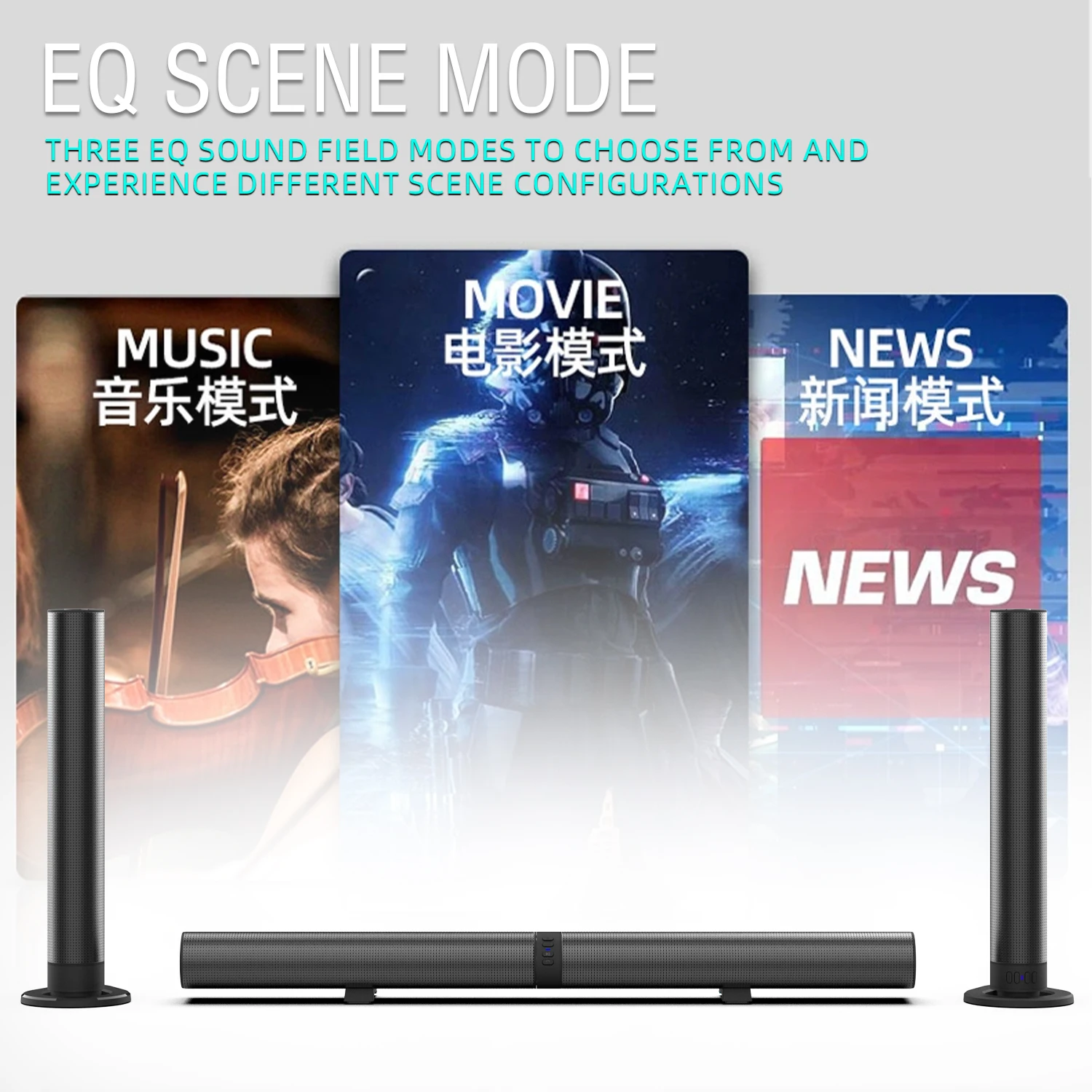 Soundbar FM TV Głośniki Blueto – Home Cinema Focal recenzja i cena